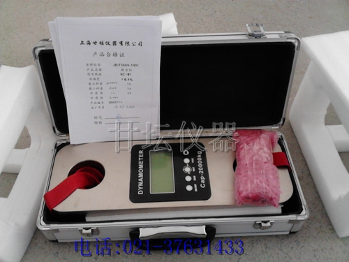 上海15噸測(cè)力計(jì)廠家價(jià)格,15T無(wú)線測(cè)力計(jì)機(jī)臺(tái)【專產(chǎn)直銷】