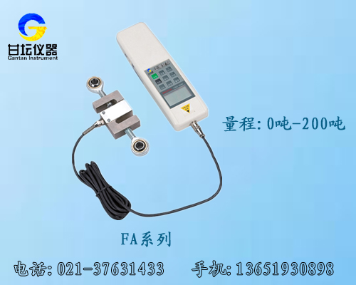 麗江拉力計廠家,云南測力計價格(云南麗江哪里有賣2噸拉力計)