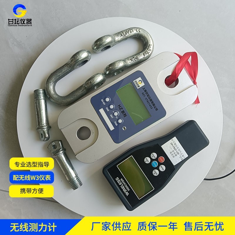 航空航天配件 30KN 數(shù)顯測力計(jì) 高精準(zhǔn) 低誤差?